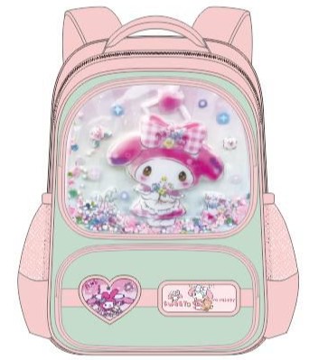 Sac à dos SDS